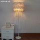 Jane Ni lighting net red white feather crystal vertical floor lamp living room study bedroom bedside anchor fill light small 3 watt LED Jane Ni lighting net red white feather crystal vertical floor lamp living room study bedroom bedside anchor fill light small 3 watt LED