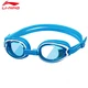 Li Ning LI-NING children's swimming goggles comfortable waterproof swimming goggles soft anti-fog youth swimming goggles LSJP313-1 blue Li Ning LI-NING children's swimming goggles comfortable waterproof swimming goggles soft anti-fog youth swimming goggles LSJP313-1 blue