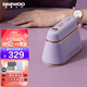 Korea Daewoo DAEWOO handheld garment ironing machine ironing machine household small steam iron portable flat ironing clothes artifact 029 gray lotus root purple Korea Daewoo DAEWOO handheld garment ironing machine ironing machine household small steam iron portable flat ironing clothes artifact 029 gray lotus root purple