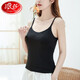 Langsha camisole women with chest pad all-in-one wear-free bra camisole outer wear bottoming ladies sleeveless vest inner black one size Langsha camisole women with chest pad all-in-one wear-free bra camisole outer wear bottoming ladies sleeveless vest inner black one size