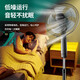 Royalstar Royalstar electric fan floor fan household fan office shaking head turning page fan classic mechanical JD16Z Royalstar Royalstar electric fan floor fan household fan office shaking head turning page fan classic mechanical JD16Z
