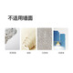 Bingyou hook sticky hook strong and seamless kitchen and bathroom punch-free thickening nail-free hook stickers bathroom door back wardrobe clothes hooks 20 Bingyou hook sticky hook strong and seamless kitchen and bathroom punch-free thickening nail-free hook stickers bathroom door back wardrobe clothes hooks 20