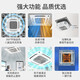Hualing air conditioner central air conditioner one for one embedded 3hp ceiling machine patio machine commercial shop ceiling machine cooling and heating new energy efficiency RFD-72QW/N8HGD3 Hualing air conditioner central air conditioner one for one embedded 3hp ceiling machine patio machine commercial shop ceiling machine cooling and heating new energy efficiency RFD-72QW/N8HGD3