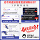 Goodyear Goodyear Langjing wiper / wiper / wiper blade Buick Yinglang dovetail joint 15-21 / Haval H613-16 original original 24/16 pair Goodyear Goodyear Langjing wiper / wiper / wiper blade Buick Yinglang dovetail joint 15-21 / Haval H613-16 original original 24/16 pair