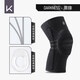 Keep Sports Knee Pads Men's Basketball Running Sports Protector Knee Joint Injury Protection Meniscus Breathable Summer Blade Black Two Pack L Keep Sports Knee Pads Men's Basketball Running Sports Protector Knee Joint Injury Protection Meniscus Breathable Summer Blade Black Two Pack L
