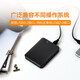 Western Digital WD 2TB USB3.0 Mobile Hard Drive Elements New Element Series 2.5-inch Mechanical Hard Drive Portable Home Office Hot Hot Sale Western Digital WD 2TB USB3.0 Mobile Hard Drive Elements New Element Series 2.5-inch Mechanical Hard Drive Portable Home Office Hot Hot Sale