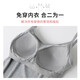 Langsha camisole women with chest pad all-in-one wear-free bra camisole outer wear bottoming ladies sleeveless vest inner black one size Langsha camisole women with chest pad all-in-one wear-free bra camisole outer wear bottoming ladies sleeveless vest inner black one size