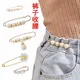 King Kiss Trouser Waist Pin Waist Change Small Artifact Fixed Clothes Bib Skirt Waist Anti-Light Brooch Female Pin Waist Combination 6 Packs King Kiss Trouser Waist Pin Waist Change Small Artifact Fixed Clothes Bib Skirt Waist Anti-Light Brooch Female Pin Waist Combination 6 Packs