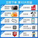 Midea Lexiang 3p full DC inverter air duct machine, large 3 HP central air conditioner, one for one 1.5 HP-full DC inverter suitable for 16-20 Midea Lexiang 3p full DC inverter air duct machine, large 3 HP central air conditioner, one for one 1.5 HP-full DC inverter suitable for 16-20