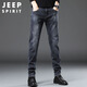 JEEP SPIRIT Jeep jeans men's autumn and winter Korean style trendy pants men's straight slim men's pants blue gray 33 JEEP SPIRIT Jeep jeans men's autumn and winter Korean style trendy pants men's straight slim men's pants blue gray 33