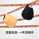 Banana Sun Hat Sun Hat Sun Sun Hat Women's Peak Cap Baseball Cap Breathable UPF50+ UV Protection Outdoor Mountaineering Double-sided Peak Cap-Light Beige/Sunny Yellow One Size Banana Sun Hat Sun Hat Sun Sun Hat Women's Peak Cap Baseball Cap Breathable UPF50+ UV Protection Outdoor Mountaineering Double-sided Peak Cap-Light Beige/Sunny Yellow One Size