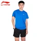 Li Ning LI-NING sportswear suit men's new badminton suit T-shirt short-sleeved quick-drying shorts spring and summer table tennis net suit ATSS959-3 blue suit XL Li Ning LI-NING sportswear suit men's new badminton suit T-shirt short-sleeved quick-drying shorts spring and summer table tennis net suit ATSS959-3 blue suit XL