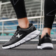 Speed men's shoes running shoes waterproof skin 2020 new men's camping casual sports shoes men's shoes breathable lightweight wear-resistant travel jogging shoes tide autumn winter warm black and white - leather models - recommended 42 Speed men's shoes running shoes waterproof skin 2020 new men's camping casual sports shoes men's shoes breathable lightweight wear-resistant travel jogging shoes tide autumn winter warm black and white - leather models - recommended 42