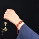 Jade Love Red Rope Bracelet for Men and Women Chinese Zodiac Rabbit Birth Year Ping An Amulet Lovers Couple Gifts Belong to Rooster Jade Love Red Rope Bracelet for Men and Women Chinese Zodiac Rabbit Birth Year Ping An Amulet Lovers Couple Gifts Belong to Rooster