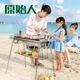The Primitive Stainless Steel BBQ Grill Outdoor Household Charcoal Grill Picnic Tools Barbecue Shelf for 5 People or More Luxurious Complete Set: BBQ Full Set + 7 Pieces Set The Primitive Stainless Steel BBQ Grill Outdoor Household Charcoal Grill Picnic Tools Barbecue Shelf for 5 People or More Luxurious Complete Set: BBQ Full Set + 7 Pieces Set