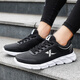Speed men's shoes running shoes waterproof skin 2020 new men's camping casual sports shoes men's shoes breathable lightweight wear-resistant travel jogging shoes tide autumn winter warm black and white - leather models - recommended 42 Speed men's shoes running shoes waterproof skin 2020 new men's camping casual sports shoes men's shoes breathable lightweight wear-resistant travel jogging shoes tide autumn winter warm black and white - leather models - recommended 42
