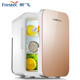 Xinfei frestec car refrigerator 8L-25L car home dual-use mini student dormitory office breast milk cold storage portable small refrigerator heating and cooling box 12L local gold strengthening core car home dual-use Xinfei frestec car refrigerator 8L-25L car home dual-use mini student dormitory office breast milk cold storage portable small refrigerator heating and cooling box 12L local gold strengthening core car home dual-use