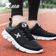 Speed men's shoes running shoes waterproof skin 2020 new men's camping casual sports shoes men's shoes breathable lightweight wear-resistant travel jogging shoes tide autumn winter warm black and white - leather models - recommended 42 Speed men's shoes running shoes waterproof skin 2020 new men's camping casual sports shoes men's shoes breathable lightweight wear-resistant travel jogging shoes tide autumn winter warm black and white - leather models - recommended 42