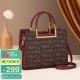 MashaLanti bag women's bag commuter handbag large-capacity mother bag temperament shoulder bag ladies Messenger bag birthday gift for wife wine red MashaLanti bag women's bag commuter handbag large-capacity mother bag temperament shoulder bag ladies Messenger bag birthday gift for wife wine red