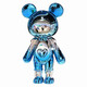 COSMOS Interstellar Bear Gradient Collector's Edition Toy Decoration Birthday Gift Exquisite Gift New Year Gift Gift Recommendation Creative Toy Hand-made Teacher's Day Gift Christmas Gift Gradient Blue 145mm COSMOS Interstellar Bear Gradient Collector's Edition Toy Decoration Birthday Gift Exquisite Gift New Year Gift Gift Recommendation Creative Toy Hand-made Teacher's Day Gift Christmas Gift Gradient Blue 145mm