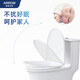 Jiabai X Wrigley ARROW toilet water-saving, deodorant, siphon type, quick flushing and decontamination one-piece toilet, thickened slow-down cover, toilet pit distance 300mm Jiabai X Wrigley ARROW toilet water-saving, deodorant, siphon type, quick flushing and decontamination one-piece toilet, thickened slow-down cover, toilet pit distance 300mm