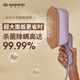 Korea Daewoo DAEWOO handheld garment ironing machine ironing machine household small steam iron portable flat ironing clothes artifact 029 gray lotus root purple Korea Daewoo DAEWOO handheld garment ironing machine ironing machine household small steam iron portable flat ironing clothes artifact 029 gray lotus root purple