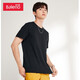 Baleno Baleno short-sleeved t-shirt men's cotton fashion solid color round neck loose top simple basic youth fashion comfortable compassionate casual bottoming shirt round neck-00A pure black XL Baleno Baleno short-sleeved t-shirt men's cotton fashion solid color round neck loose top simple basic youth fashion comfortable compassionate casual bottoming shirt round neck-00A pure black XL