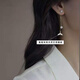 Moon with people pearl earrings long temperament earrings female 2021 Korean net red earrings new trendy fishtail pearl earrings pearl fishtail earrings Moon with people pearl earrings long temperament earrings female 2021 Korean net red earrings new trendy fishtail pearl earrings pearl fishtail earrings