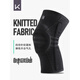 Keep Sports Knee Pads Men's Basketball Running Sports Protector Knee Joint Injury Protection Meniscus Breathable Summer Blade Black Two Pack L Keep Sports Knee Pads Men's Basketball Running Sports Protector Knee Joint Injury Protection Meniscus Breathable Summer Blade Black Two Pack L
