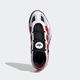 adidas Adidas official clover NITEBALL men's and women's classic sports shoes milk bag shoes black/white/red 40245mm adidas Adidas official clover NITEBALL men's and women's classic sports shoes milk bag shoes black/white/red 40245mm