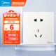 Midea switch socket panel two three-pole five-hole socket 86 type wall socket electrician concealed panel E01 white Midea switch socket panel two three-pole five-hole socket 86 type wall socket electrician concealed panel E01 white