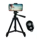 Live bluetooth bracket mobile phone universal tripod lazy bracket SLR outdoor digital camera photography tripod Qiao bird + portable bag + mobile phone clip + camera live bracket 2.1 meters Live bluetooth bracket mobile phone universal tripod lazy bracket SLR outdoor digital camera photography tripod Qiao bird + portable bag + mobile phone clip + camera live bracket 2.1 meters