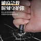 Auss tactical pen stick multi-function knife self-defense equipment tungsten steel aluminum alloy outdoor pen anti-wolf pen EDC women's self-defense car broken window tool safety survival carry-on emergency black Auss tactical pen stick multi-function knife self-defense equipment tungsten steel aluminum alloy outdoor pen anti-wolf pen EDC women's self-defense car broken window tool safety survival carry-on emergency black