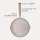 Carrot pan non-stick pan Maifan stone color non-stick frying pan complementary food pan pancake pan steak pan cooking pot with lid 28cm deep pan is recommended for 3-6 people Carrot pan non-stick pan Maifan stone color non-stick frying pan complementary food pan pancake pan steak pan cooking pot with lid 28cm deep pan is recommended for 3-6 people