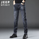 JEEP SPIRIT Jeep jeans men's autumn and winter Korean style trendy pants men's straight slim men's pants blue gray 33 JEEP SPIRIT Jeep jeans men's autumn and winter Korean style trendy pants men's straight slim men's pants blue gray 33