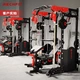 Ruizhi RECHFIT gantry comprehensive training equipment Smith machine fitness equipment set combination multi-functional squat bench press professional model Ruizhi RECHFIT gantry comprehensive training equipment Smith machine fitness equipment set combination multi-functional squat bench press professional model