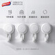 Taili Suction Cup Hook Powerful Vacuum Clothes Hook Sticky Hook Towel Rack Free Punch Bathroom Shelves Kitchen Hook Stickers No Trace 4 Pack Taili Suction Cup Hook Powerful Vacuum Clothes Hook Sticky Hook Towel Rack Free Punch Bathroom Shelves Kitchen Hook Stickers No Trace 4 Pack