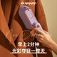 Korea Daewoo DAEWOO handheld garment ironing machine ironing machine household small steam iron portable flat ironing clothes artifact 029 gray lotus root purple Korea Daewoo DAEWOO handheld garment ironing machine ironing machine household small steam iron portable flat ironing clothes artifact 029 gray lotus root purple