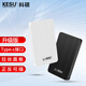 KESU mobile hard drive encryption 2.5-inch type-c USB3.1 mobile computer high-speed storage 500G+ hard drive shockproof bag black KESU mobile hard drive encryption 2.5-inch type-c USB3.1 mobile computer high-speed storage 500G+ hard drive shockproof bag black