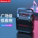 Newman k97 wireless bluetooth speaker outdoor large volume square dance audio small home radio portable portable street stall horn collection money code voice announcer Newman k97 wireless bluetooth speaker outdoor large volume square dance audio small home radio portable portable street stall horn collection money code voice announcer