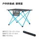 Mu Gaodi Outdoor Folding Table Portable and Easy to Store Picnic BBQ Table Self-driving Touring Camping Table EX19665004 Green Blue Mu Gaodi Outdoor Folding Table Portable and Easy to Store Picnic BBQ Table Self-driving Touring Camping Table EX19665004 Green Blue