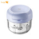 Cuckoo BUGU manual multi-function cooking machine stirs and choppers household chili and garlic garlic press machine kitchen garlic puller vegetable cooking device BG-HBL11 Cuckoo BUGU manual multi-function cooking machine stirs and choppers household chili and garlic garlic press machine kitchen garlic puller vegetable cooking device BG-HBL11