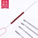 Guanyu lengthened thin crochet jewelry crochet tools beaded needle bracelet hand-worn bead guide needle accessories diameter 0.4 mm / each Guanyu lengthened thin crochet jewelry crochet tools beaded needle bracelet hand-worn bead guide needle accessories diameter 0.4 mm / each