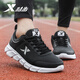 Speed men's shoes running shoes waterproof skin 2020 new men's camping casual sports shoes men's shoes breathable lightweight wear-resistant travel jogging shoes tide autumn winter warm black and white - leather models - recommended 42 Speed men's shoes running shoes waterproof skin 2020 new men's camping casual sports shoes men's shoes breathable lightweight wear-resistant travel jogging shoes tide autumn winter warm black and white - leather models - recommended 42