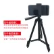 Live bluetooth bracket mobile phone universal tripod lazy bracket SLR outdoor digital camera photography tripod Qiao bird + portable bag + mobile phone clip + camera live bracket 2.1 meters Live bluetooth bracket mobile phone universal tripod lazy bracket SLR outdoor digital camera photography tripod Qiao bird + portable bag + mobile phone clip + camera live bracket 2.1 meters