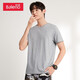 Baleno Baleno short-sleeved t-shirt men's cotton fashion solid color round neck loose top simple basic youth fashion comfortable compassionate casual bottoming shirt round neck-20E L Baleno Baleno short-sleeved t-shirt men's cotton fashion solid color round neck loose top simple basic youth fashion comfortable compassionate casual bottoming shirt round neck-20E L
