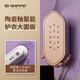 Korea Daewoo DAEWOO handheld garment ironing machine ironing machine household small steam iron portable flat ironing clothes artifact 029 gray lotus root purple Korea Daewoo DAEWOO handheld garment ironing machine ironing machine household small steam iron portable flat ironing clothes artifact 029 gray lotus root purple