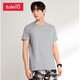 Baleno Baleno short-sleeved t-shirt men's cotton fashion solid color round neck loose top simple basic youth fashion comfortable compassionate casual bottoming shirt round neck-20E L Baleno Baleno short-sleeved t-shirt men's cotton fashion solid color round neck loose top simple basic youth fashion comfortable compassionate casual bottoming shirt round neck-20E L