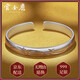 Yun Jinli original design silver bracelet female 999 pure silver ethnic style silver bracelet simple opening silver bracelet for mothers and elders holiday birthday gifts Four Seasons Flower God-Orchid Yun Jinli original design silver bracelet female 999 pure silver ethnic style silver bracelet simple opening silver bracelet for mothers and elders holiday birthday gifts Four Seasons Flower God-Orchid