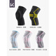 Keep Sports Knee Pads Men's Basketball Running Sports Protector Knee Joint Injury Protection Meniscus Breathable Summer Blade Black Two Pack L Keep Sports Knee Pads Men's Basketball Running Sports Protector Knee Joint Injury Protection Meniscus Breathable Summer Blade Black Two Pack L